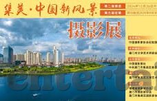 av麻豆精品-AV麻豆精品，多元文化视角下的艺术探索与欣赏