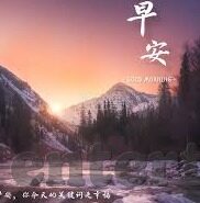 糖心官网首页-揭秘糖心官网——开创视觉与感官的全新体验
